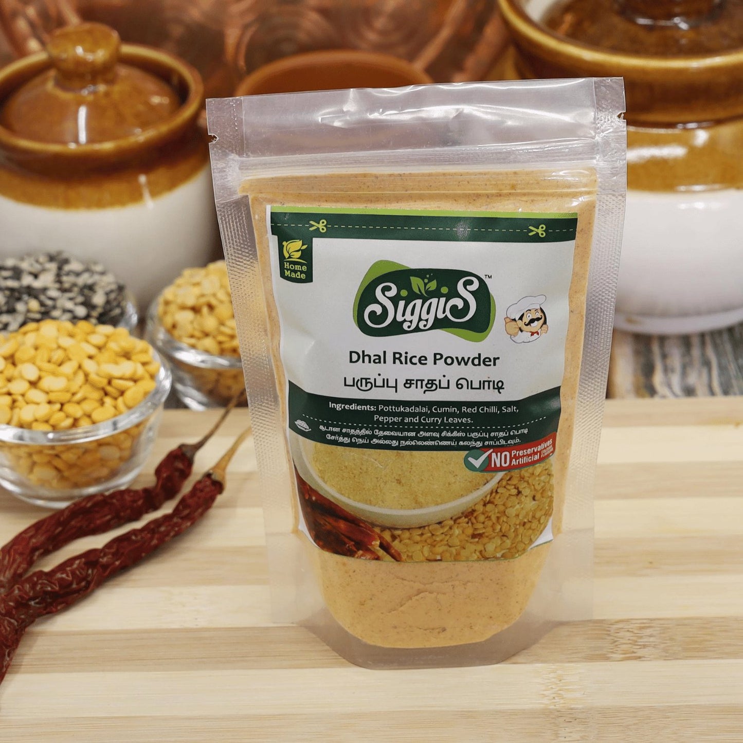 Dhal Rice Powder