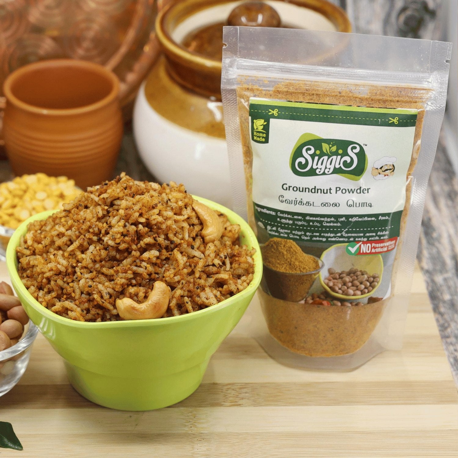 SiggiS - Groundnut Powder | வேர்க்கடலை பொடி | मूंगफली पाउडर – Siggis Foods