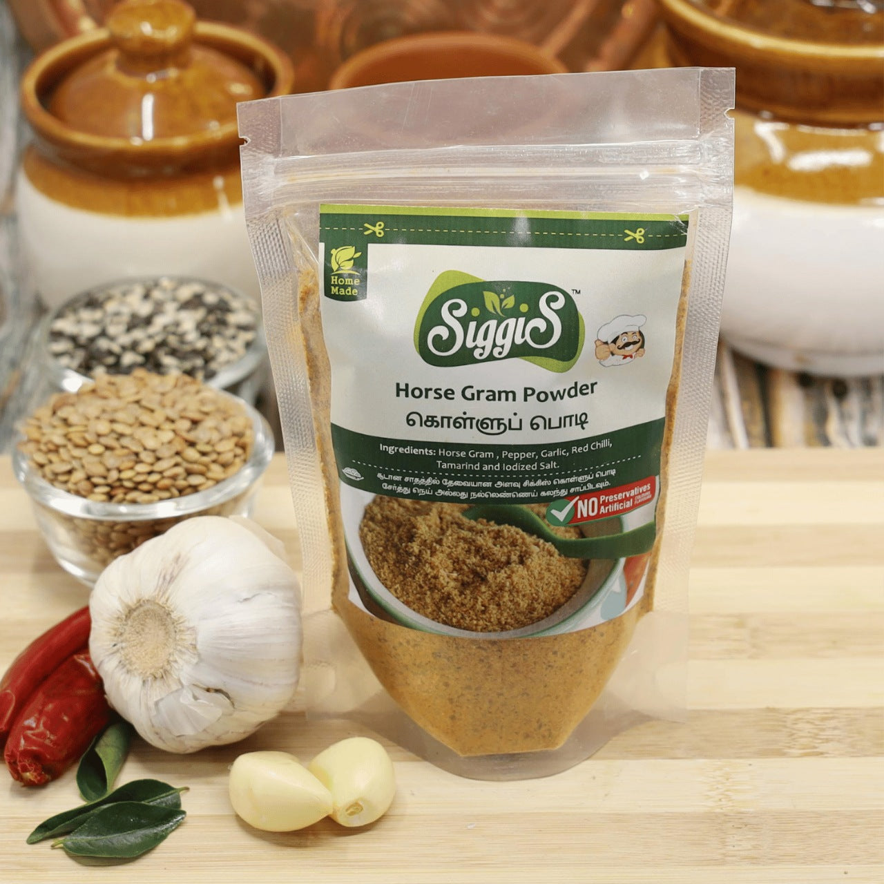 SiggiS - Horse Gram Powder | கொள்ளுப் பொடி | कुल्थी दाल पाउडर – Siggis ...