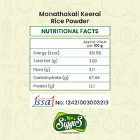 Manathakali Keerai Rice Powder