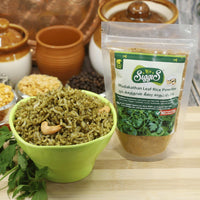 Mudakathan Leaf Rice Powder