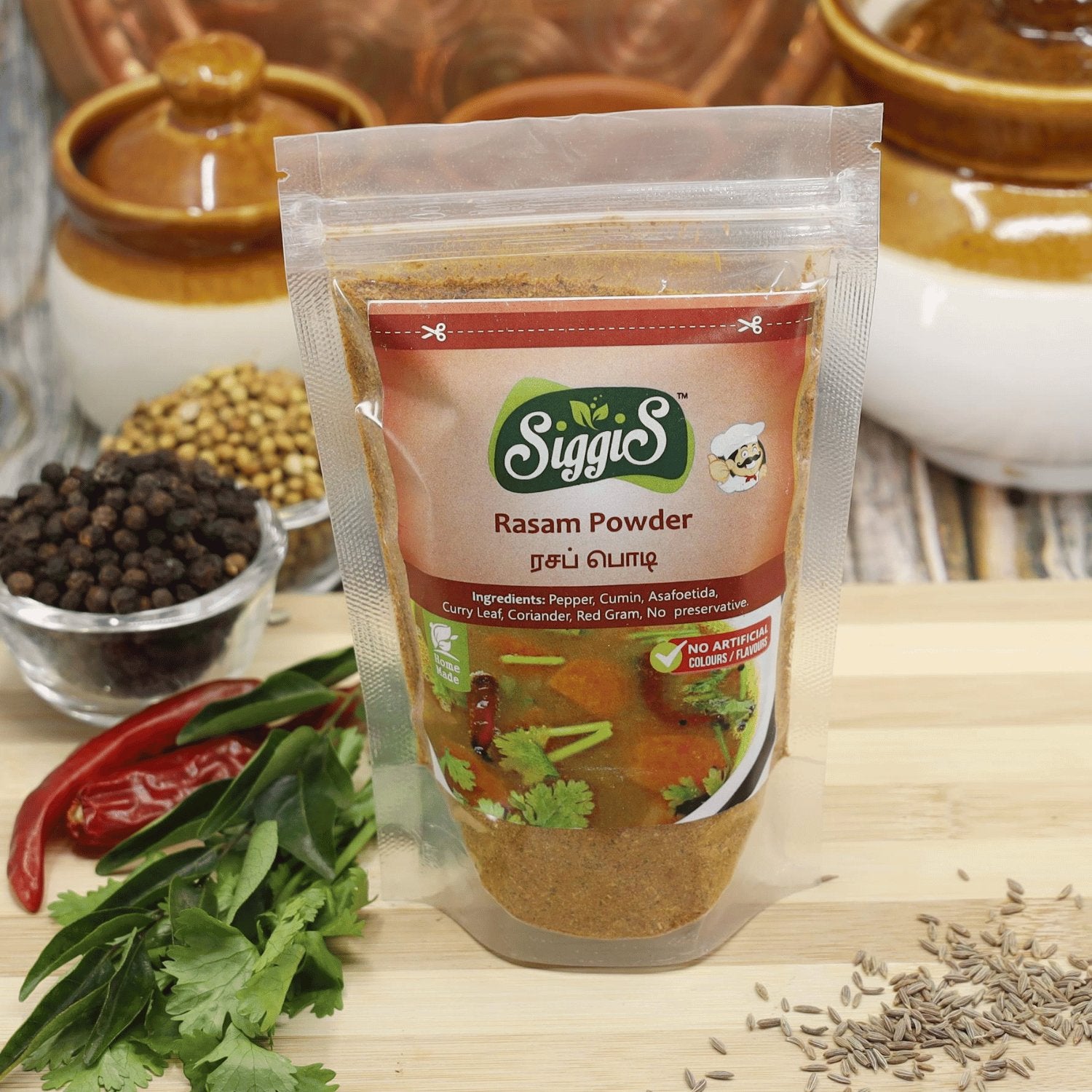 SiggiS - Rasam Powder | ரசப் பொடி | रसम पाउडर – Siggis Foods