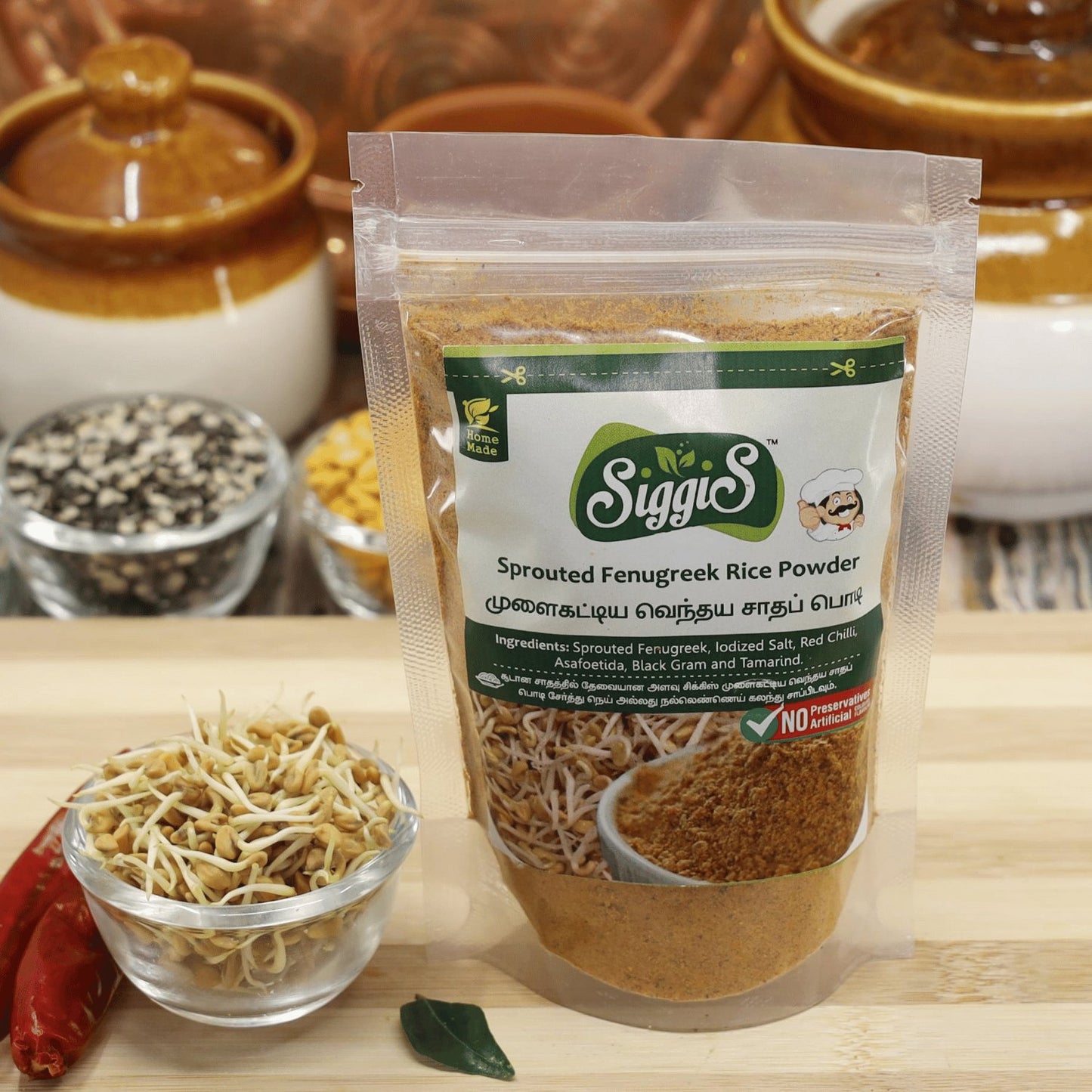 Sprouted Fenugreek Rice Powder