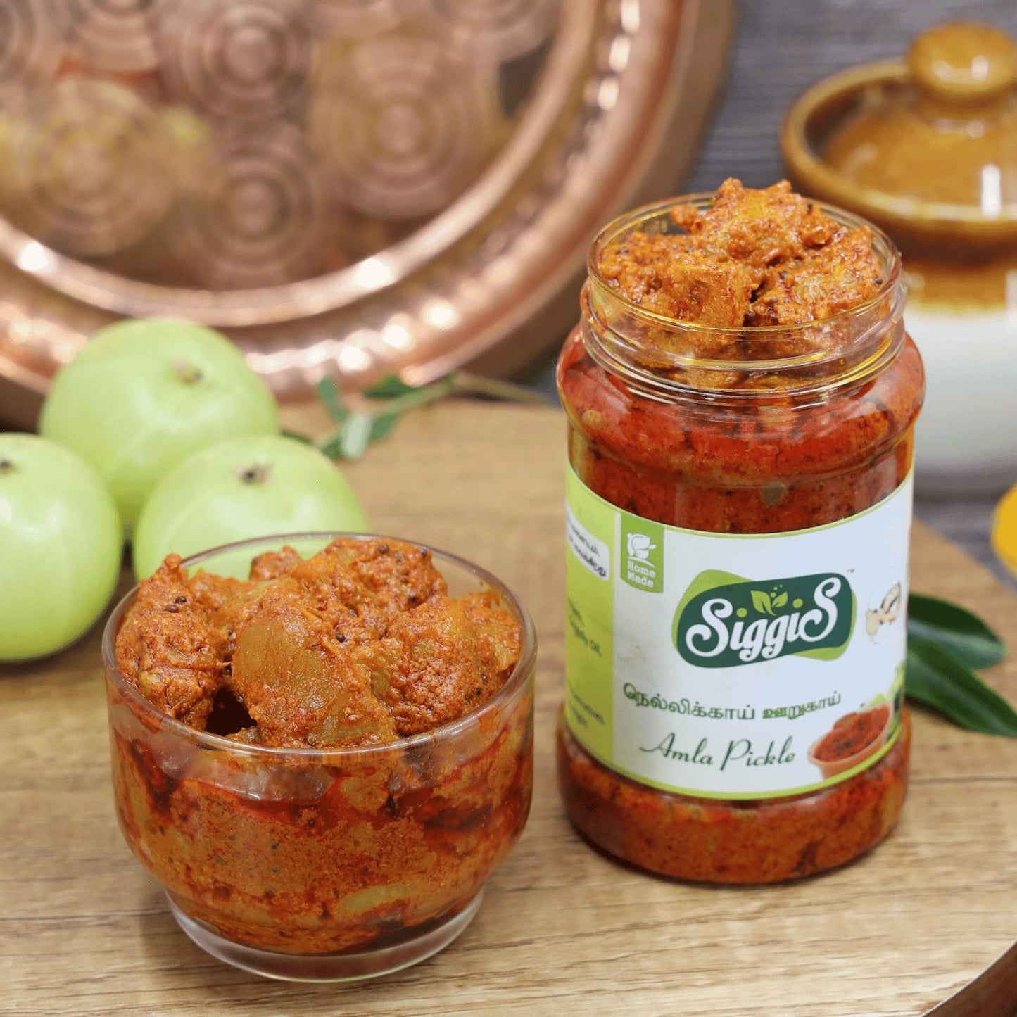 Amla Pickle